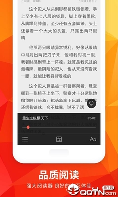 开云体验app官网入口